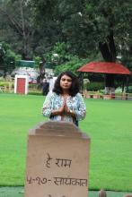 Ms. Manasi Sahay Thakur, Land & Development Officer (L&DO)